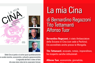 La mia Cina (gdl_927599597_image)