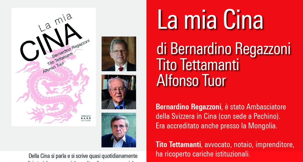 La mia Cina (gdl_927599597_image)