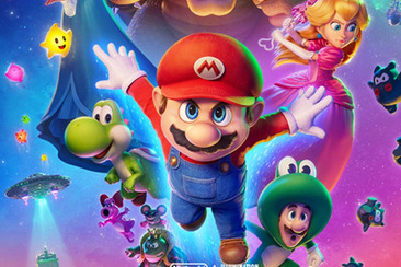 Kino: Super Mario Galaxy (gdl_931667323_image)