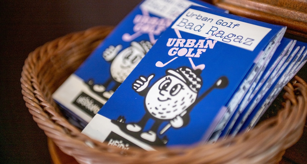 Urban Golf Bad Ragaz (gdl_932854083_image)
