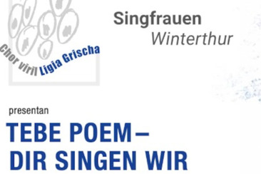 Konzert Chor viril Ligia Grischa in Ilanz (gdl_933016161_image)