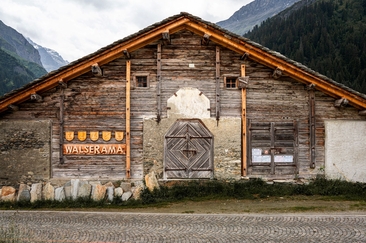 Walserama Aussenansicht