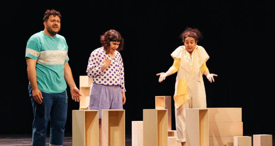 Theater Chur: Familien nach Mittag