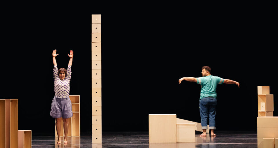 Theater Chur: Familien nach Mittag