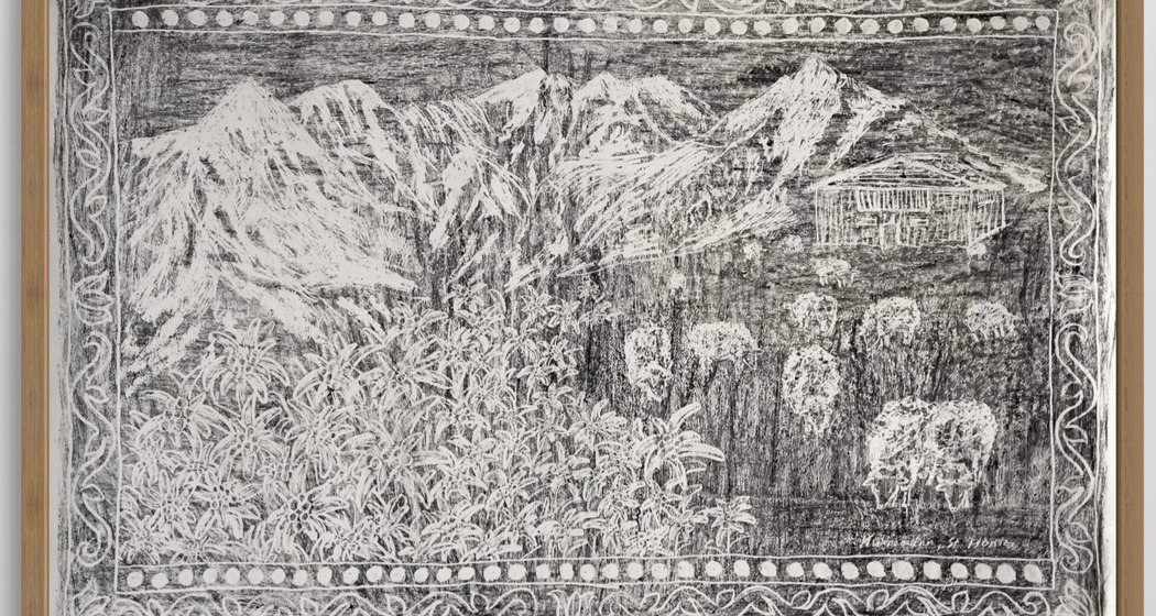 Werk von Pia Kühnemann in der Ausstellung «Be Here Now» im Suvretta House St. Moritz.