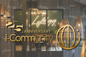 Event Banner 25 Jahre i-Community