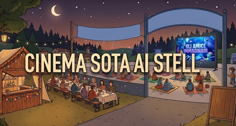 cinema