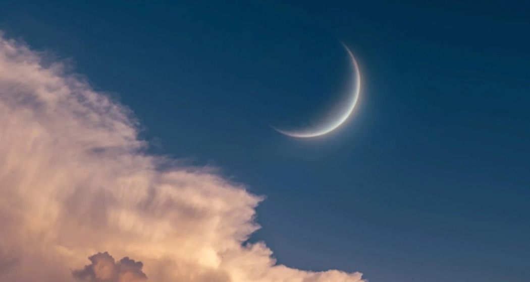 Neumond