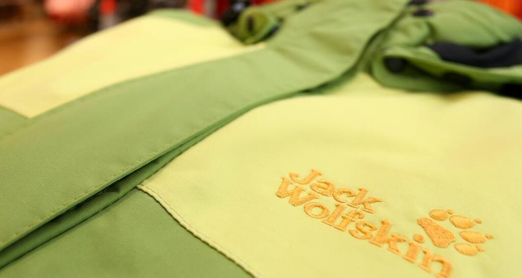 Jack Wolfskin Store