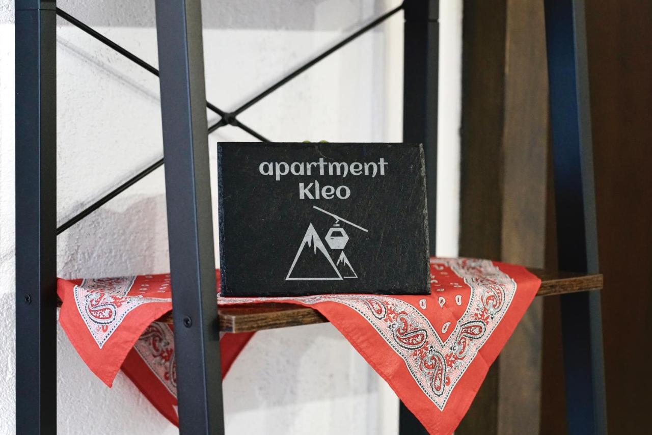 Apartment Kleo - Kerenzerberg (ctd_5a7508a_image)