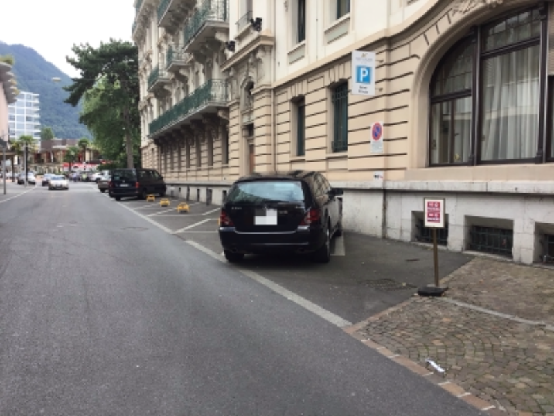 Hôtel Eden Palace au Lac – Bild