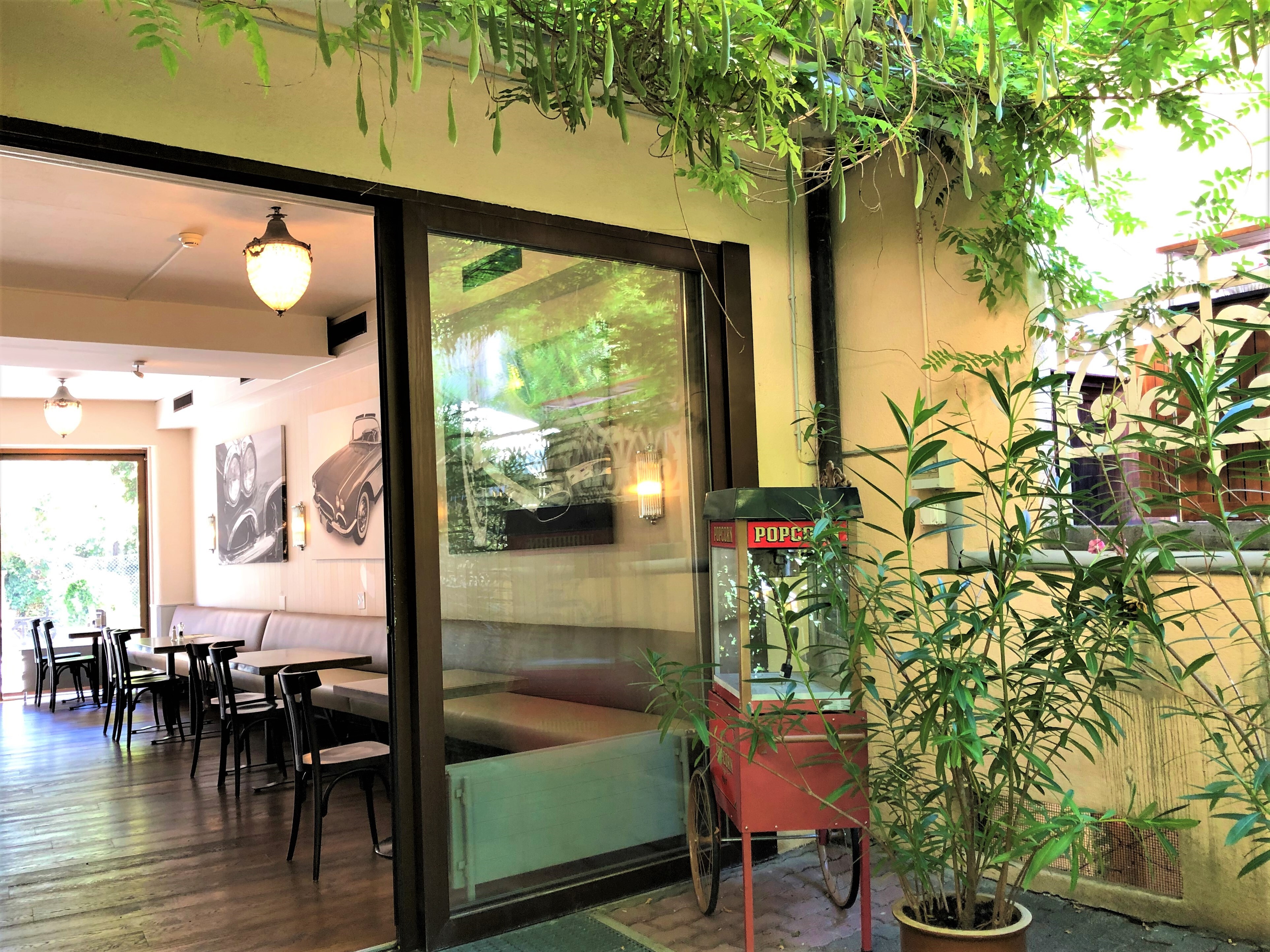 Garten Eingang Garten Eingang